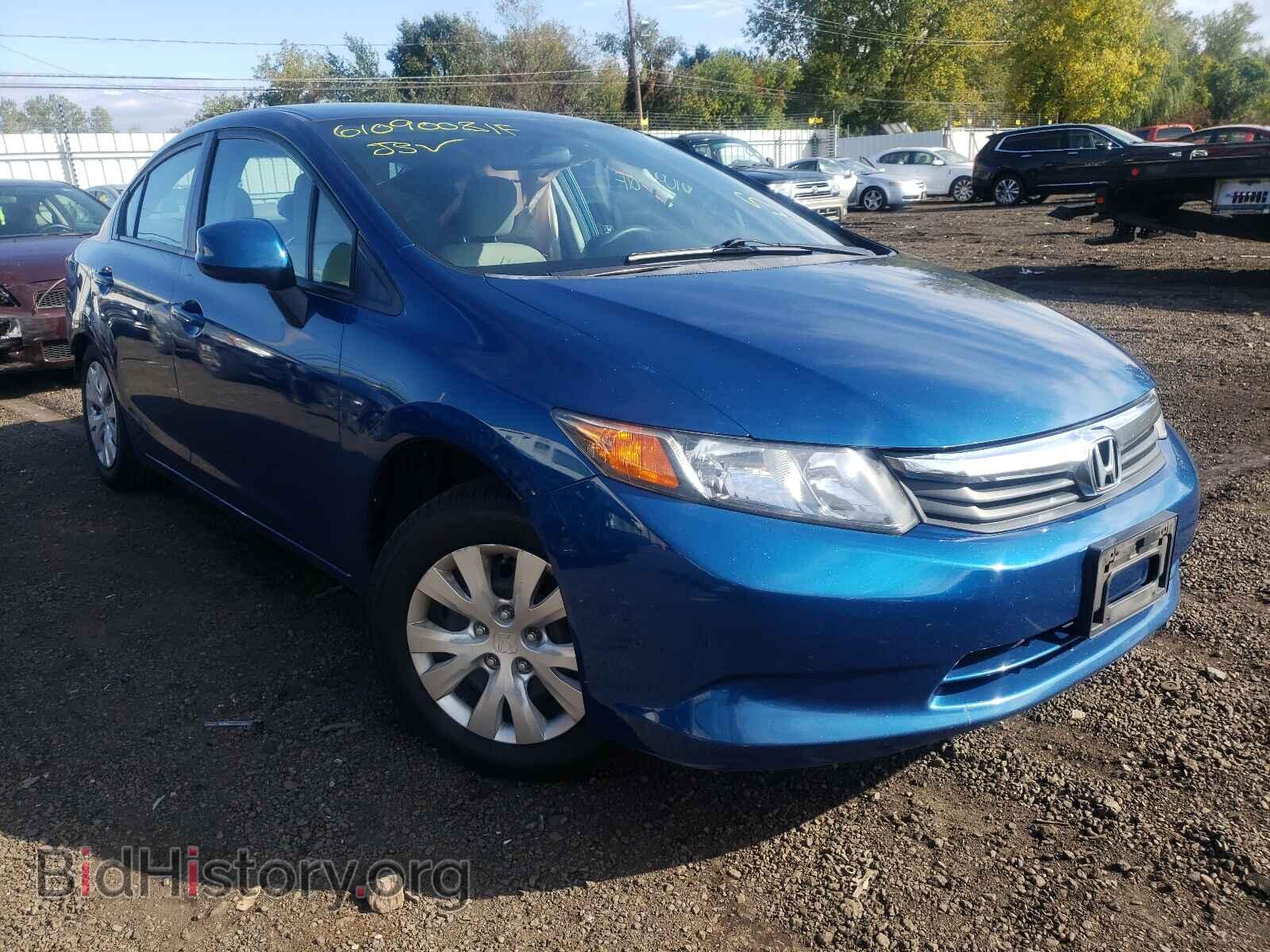 Фотография 2HGFB2F53CH572913 - HONDA CIVIC 2012