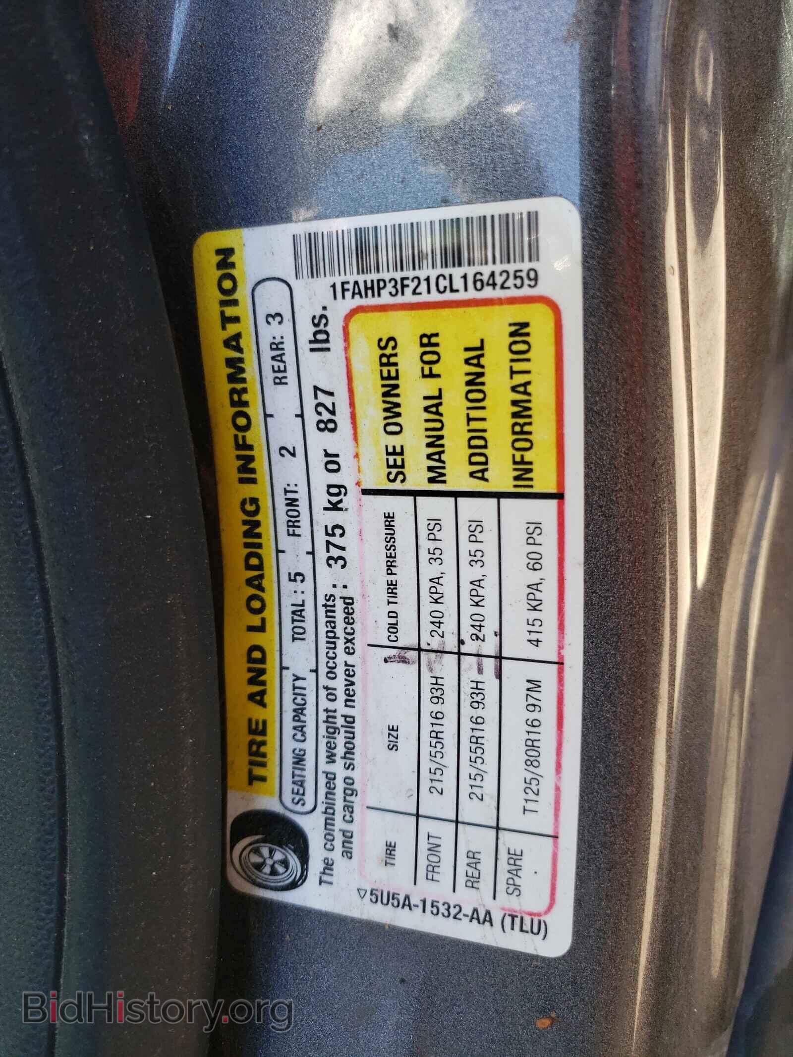2012 FORD FOCUS - VIN: 1FAHP3F21CL164259 - Фото 10