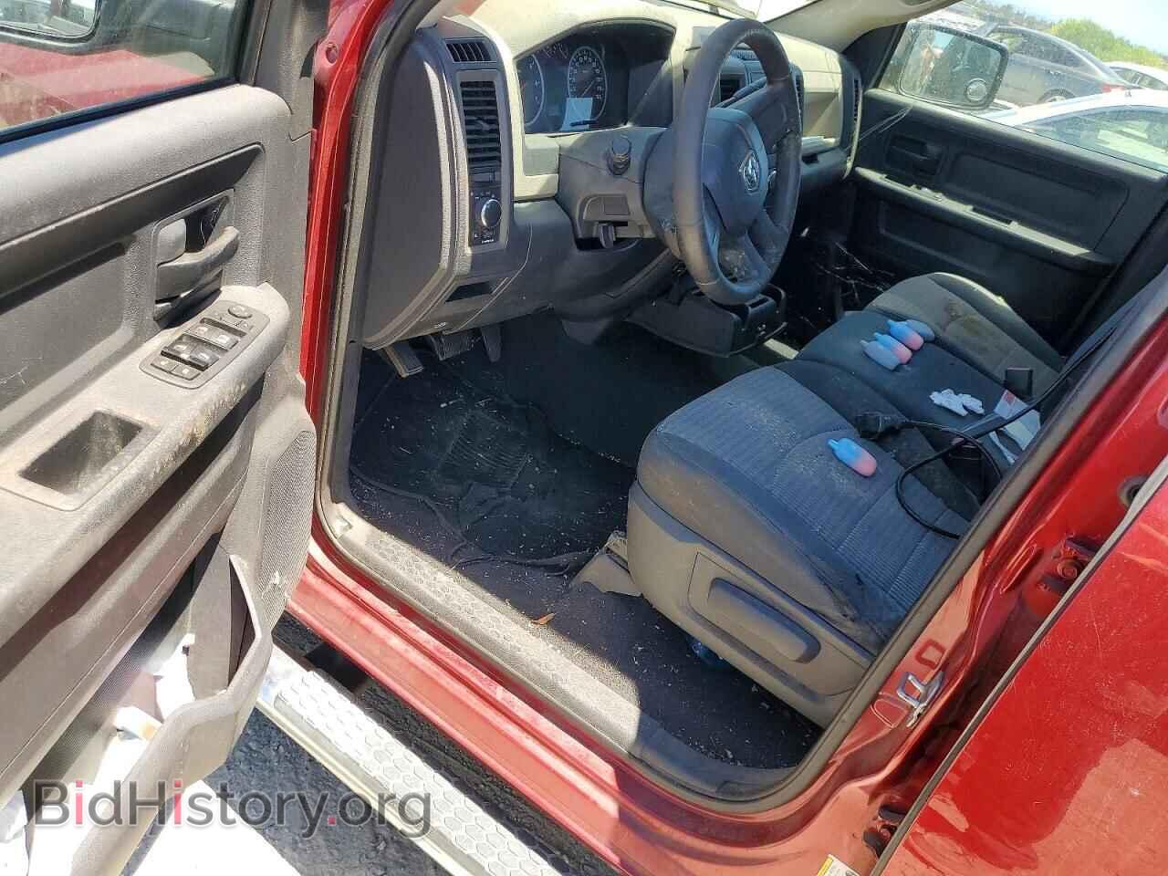 2011 DODGE RAM 1500 - VIN: 1D7RV1GT6BS644274 - Photo 8