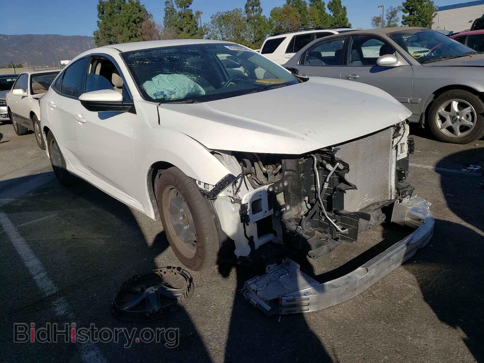 Фотография 2HGFC2F55HH540615 - HONDA CIVIC 2017