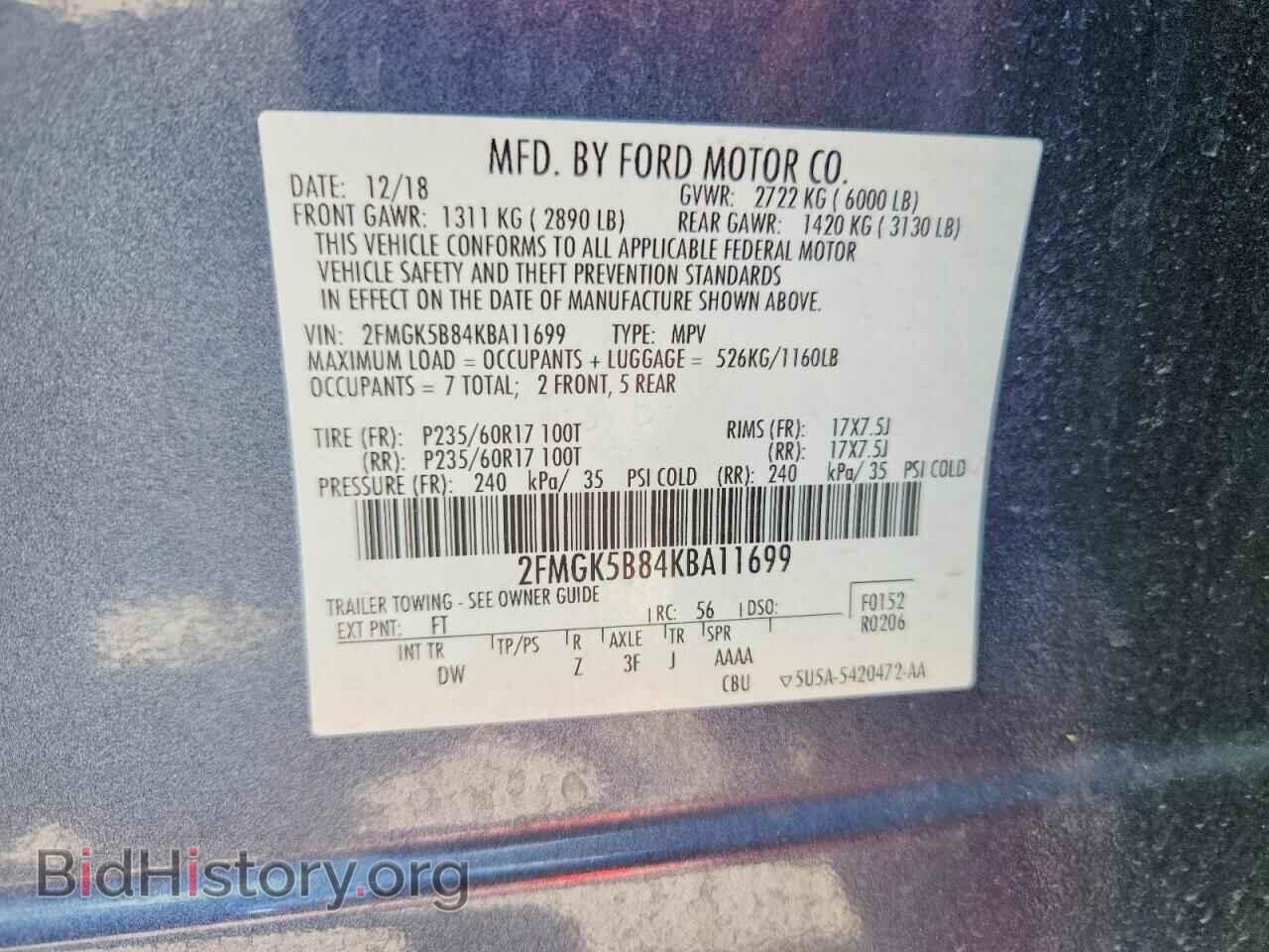 2019 FORD FLEX - VIN: 2FMGK5B84KBA11699 - Photo 13