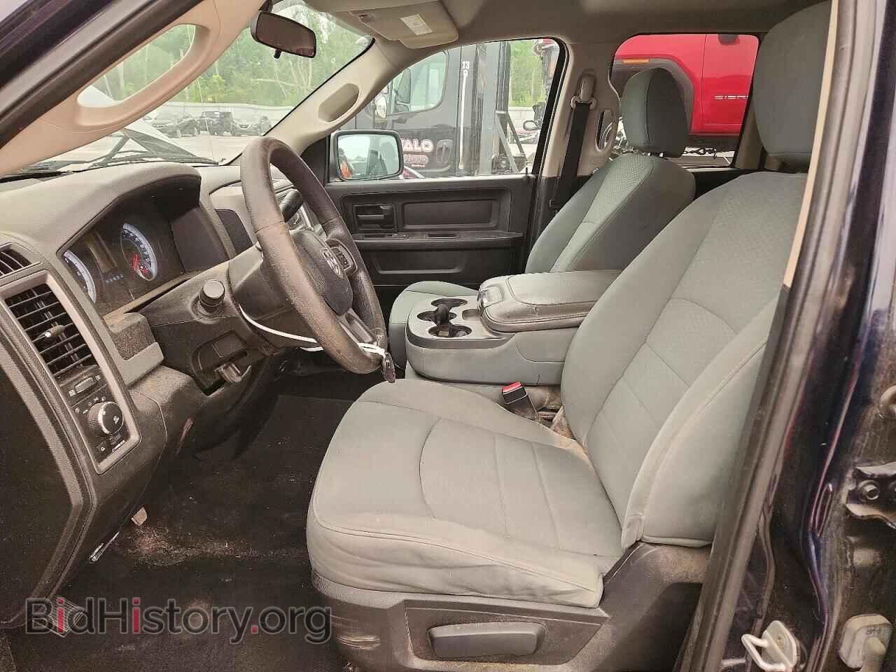 2013 RAM 1500 - VIN: 1C6RR7FT9DS631399 - Photo 7
