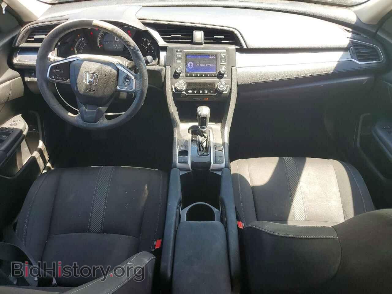 2017 HONDA CIVIC - VIN: 2HGFC2F55HH514399 - Фото 8