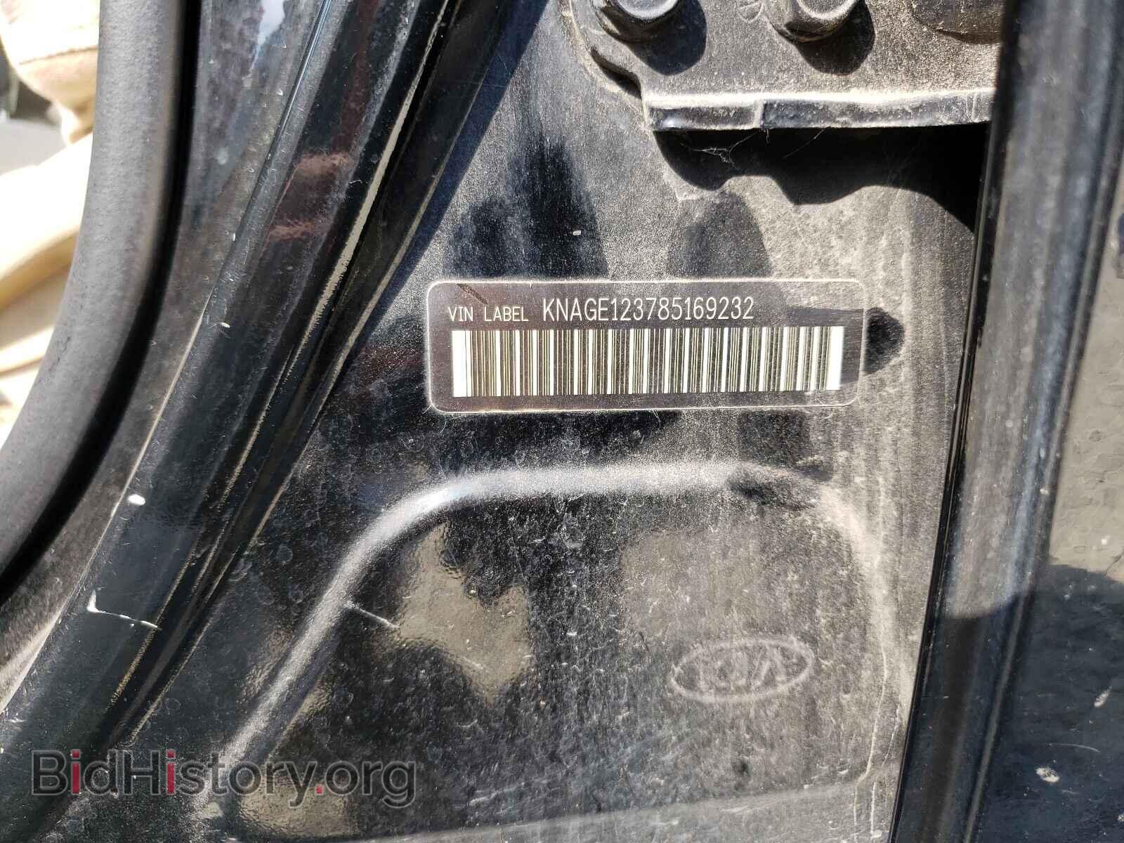 2008 KIA OPTIMA - VIN: KNAGE123785169232 - Фото 10