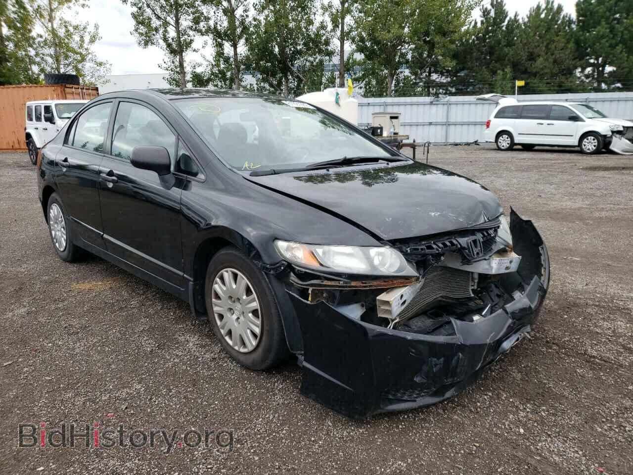 Фотография 2HGFA16269H020799 - HONDA CIVIC 2009