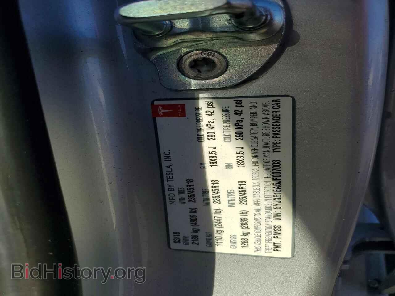 2018 TESLA MODEL 3 - VIN: 5YJ3E1EA5JF007003 - Фото 12