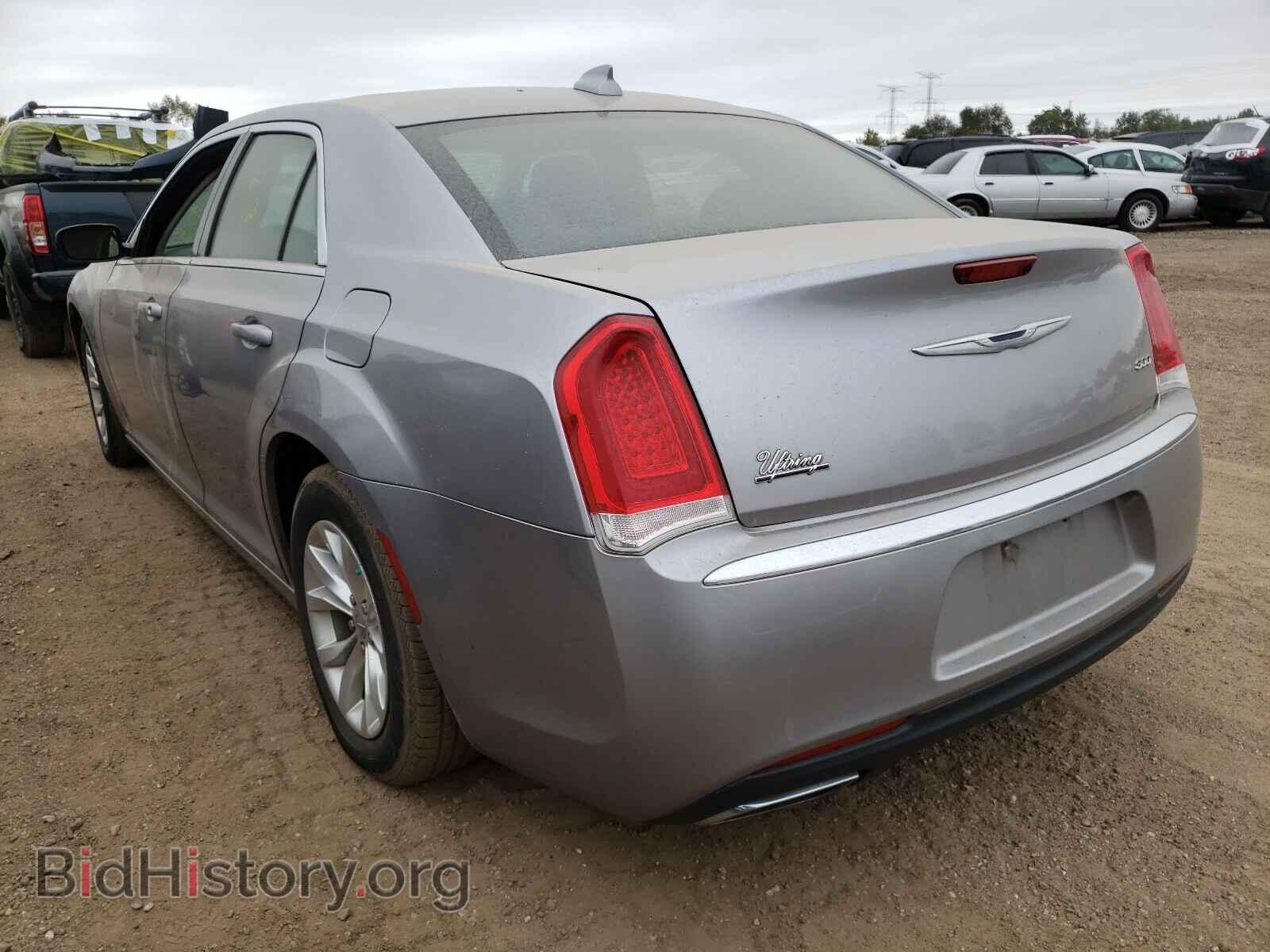 2015 CHRYSLER 300 - VIN: 2C3CCAAG8FH930176 - Фото 3
