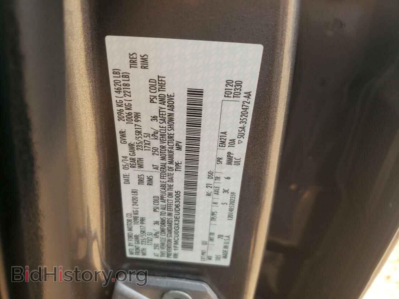2014 FORD ESCAPE - VIN: 1FMCU0GX3EUD63005 - Фото 13
