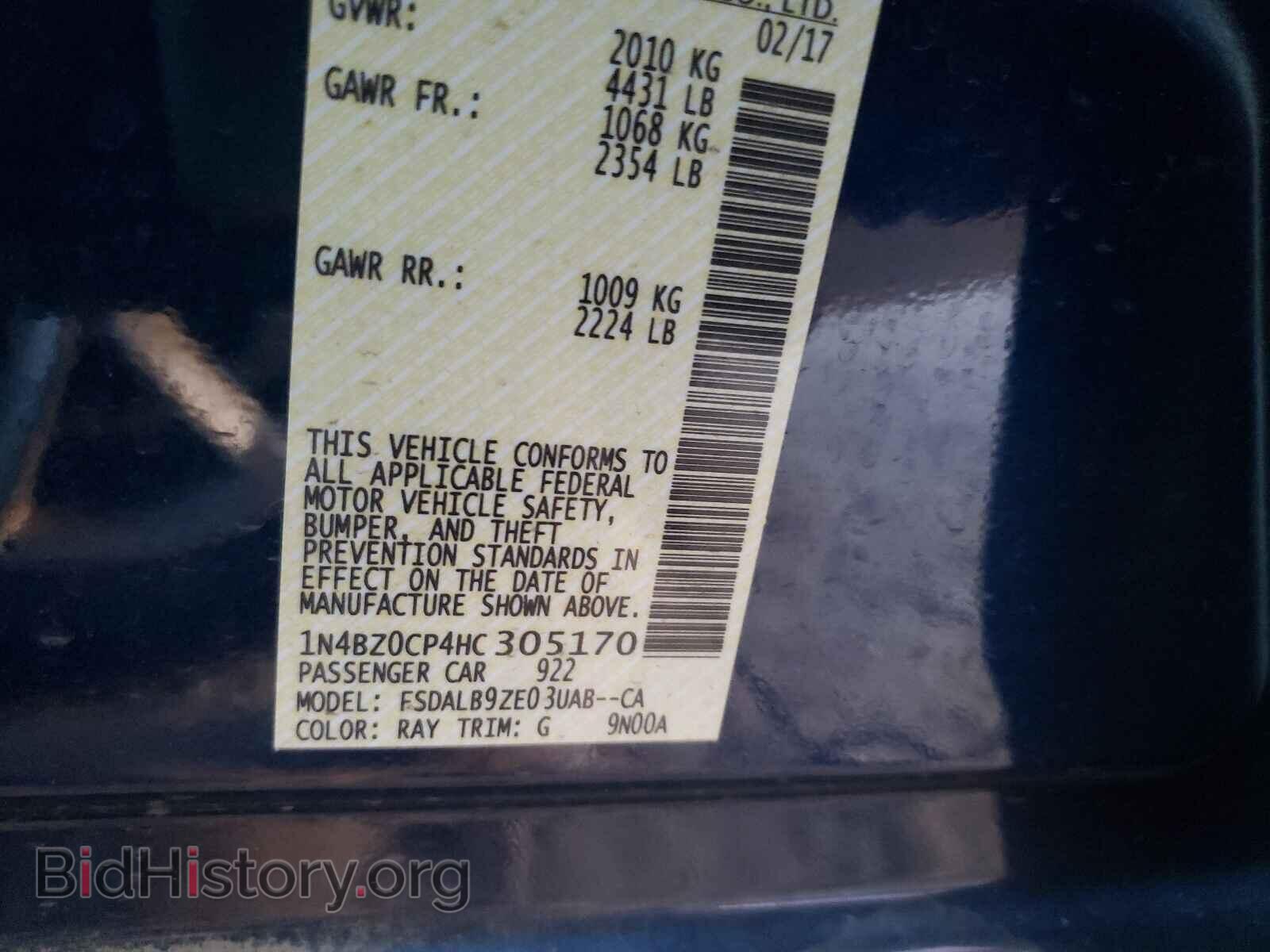 2017 NISSAN LEAF - VIN: 1N4BZ0CP4HC305170 - Фото 10