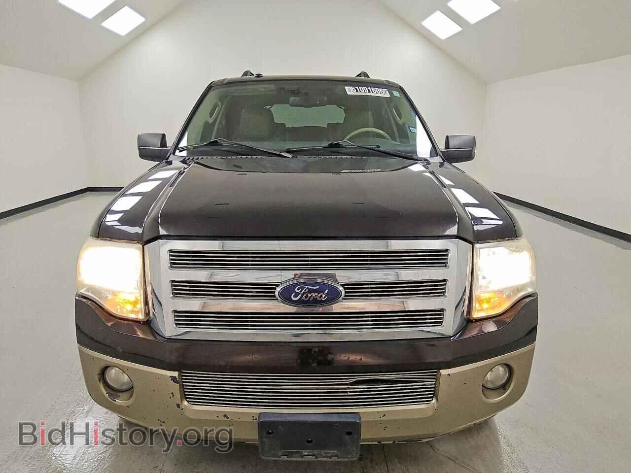 2013 FORD EXPEDITION - VIN: 1FMJU1H52DEF14709 - Фото 5