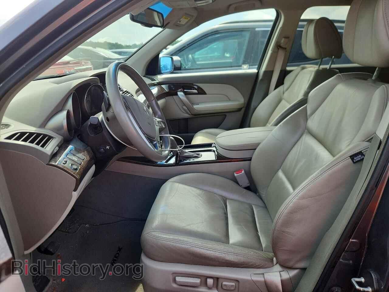 2010 ACURA MDX - VIN: 2HNYD2H60AH510075 - Photo 7