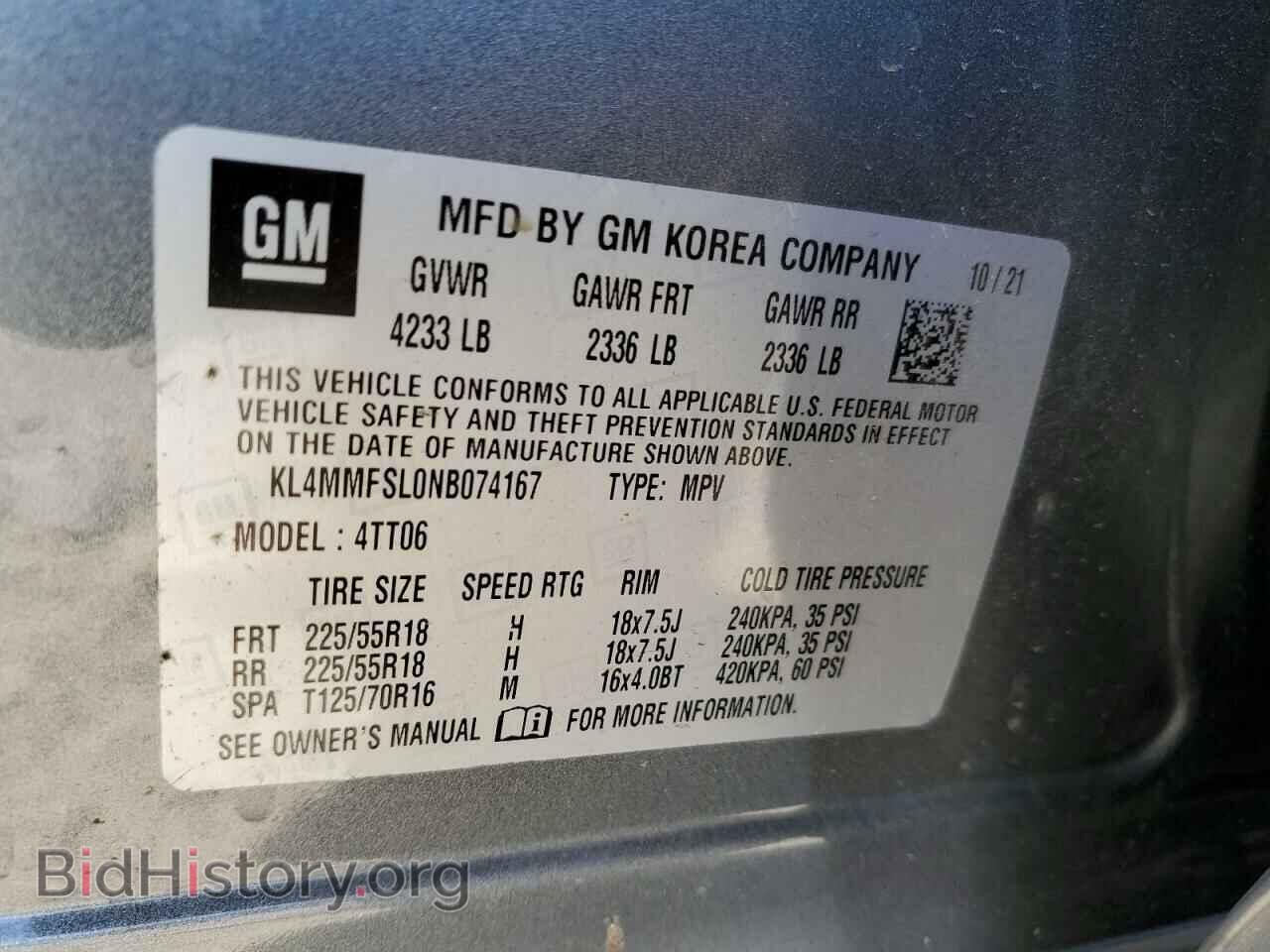 2022 BUICK ENCORE - VIN: KL4MMFSL0NB074167 - Фото 10