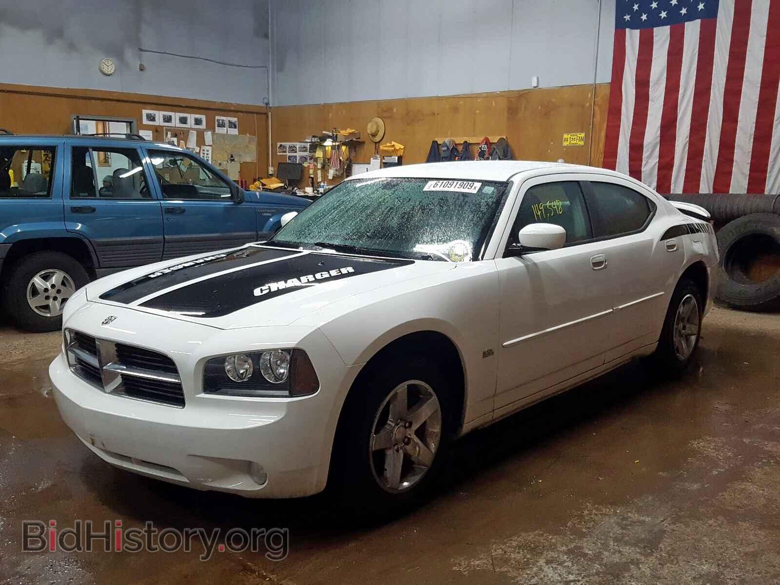2010 DODGE CHARGER - VIN: 2B3CA3CV7AH290609 - Фото 2