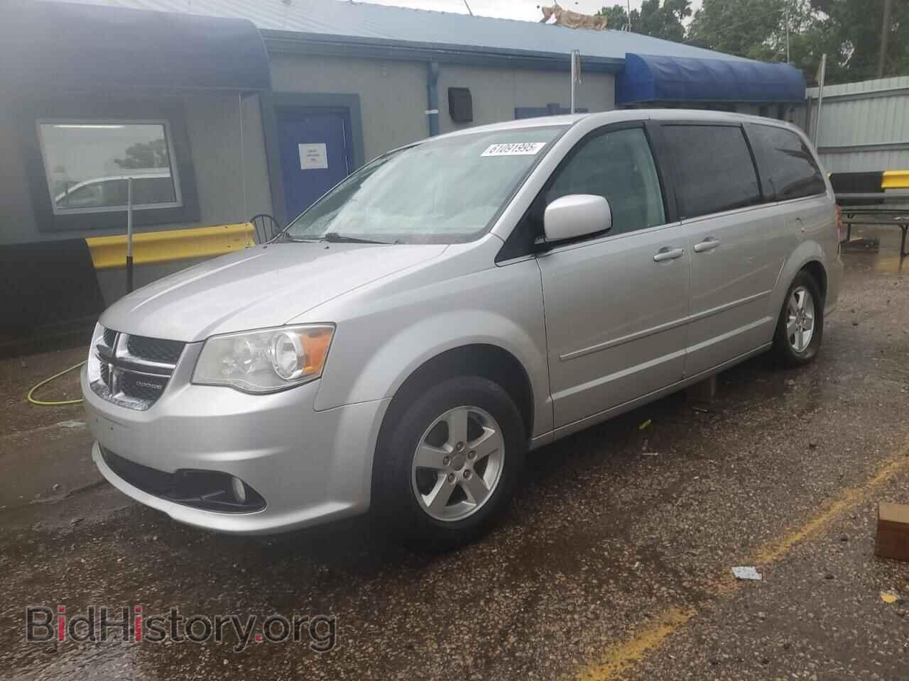 Фотография 2C4RDGDG4CR107722 - DODGE CARAVAN 2012