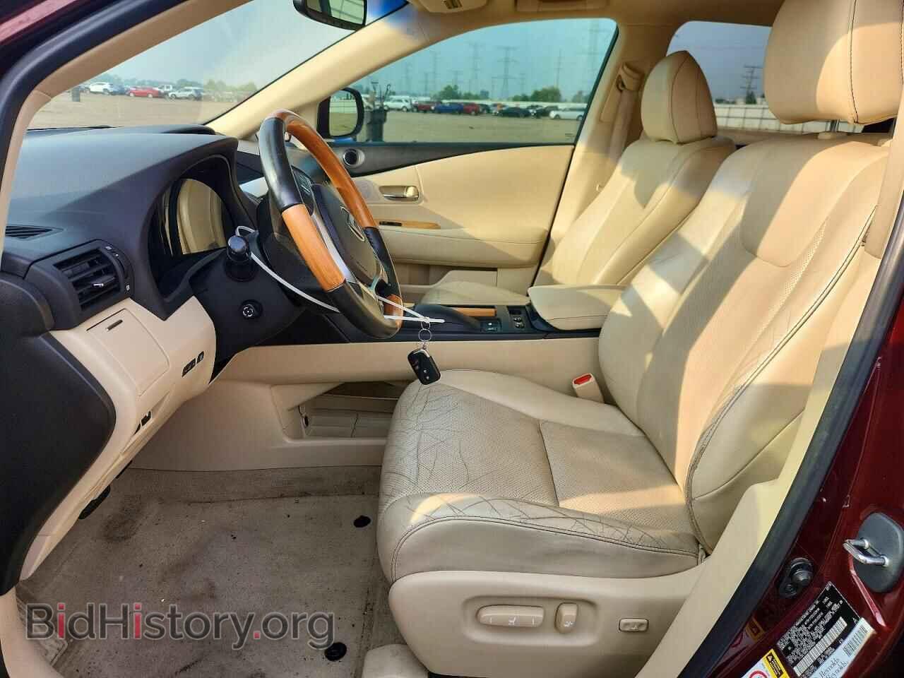 2015 LEXUS RX450 - VIN: 2T2BC1BA2FC008008 - Photo 7
