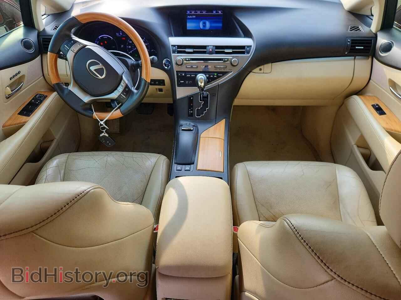 2015 LEXUS RX450 - VIN: 2T2BC1BA2FC008008 - Photo 8