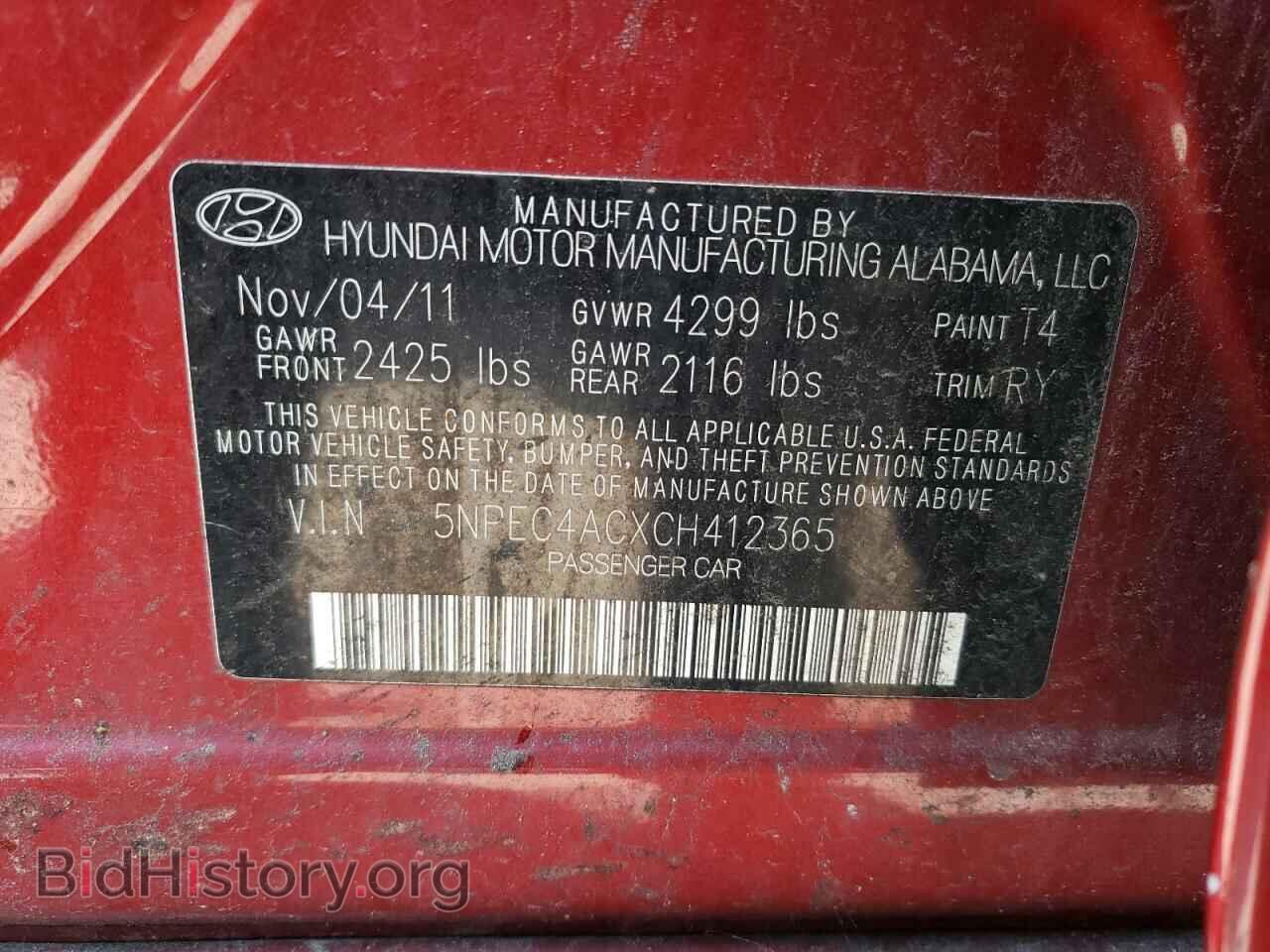 2012 HYUNDAI SONATA - VIN: 5NPEC4ACXCH412365 - Фото 12