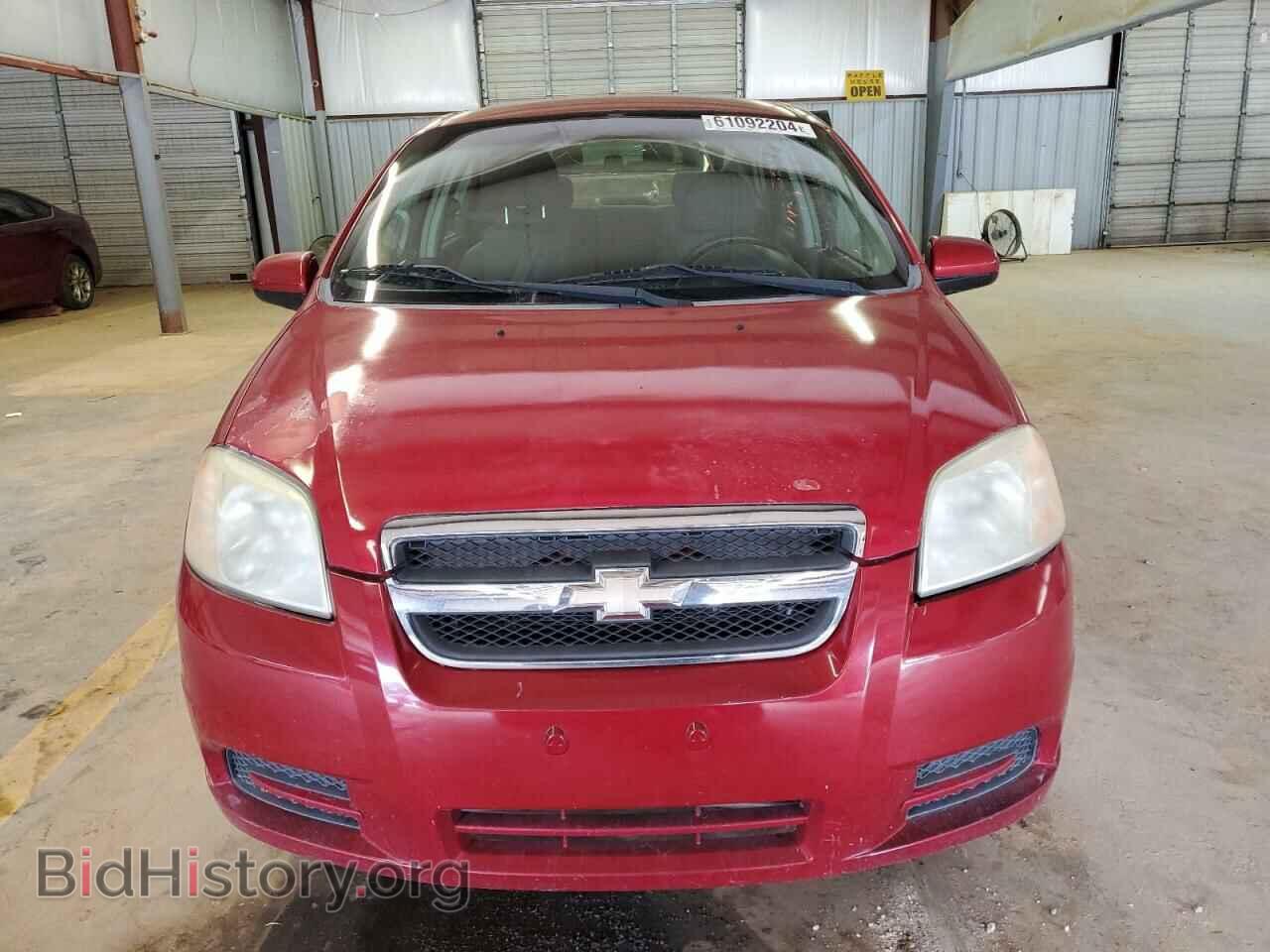 2011 CHEVROLET AVEO - VIN: KL1TD5DE7BB181682 - Фото 5