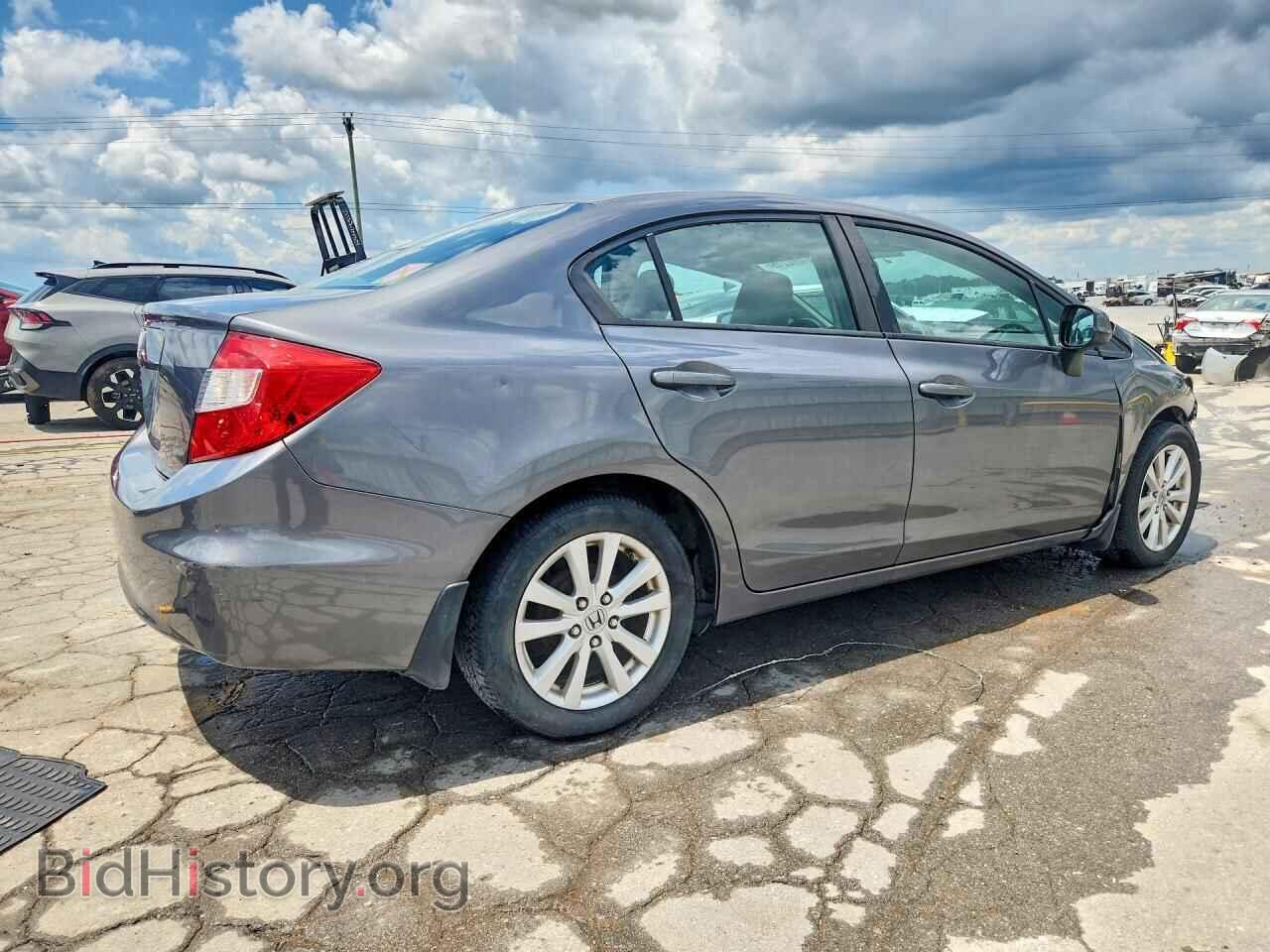 2012 HONDA CIVIC - VIN: 19XFB2F57CE062557 - Photo 3