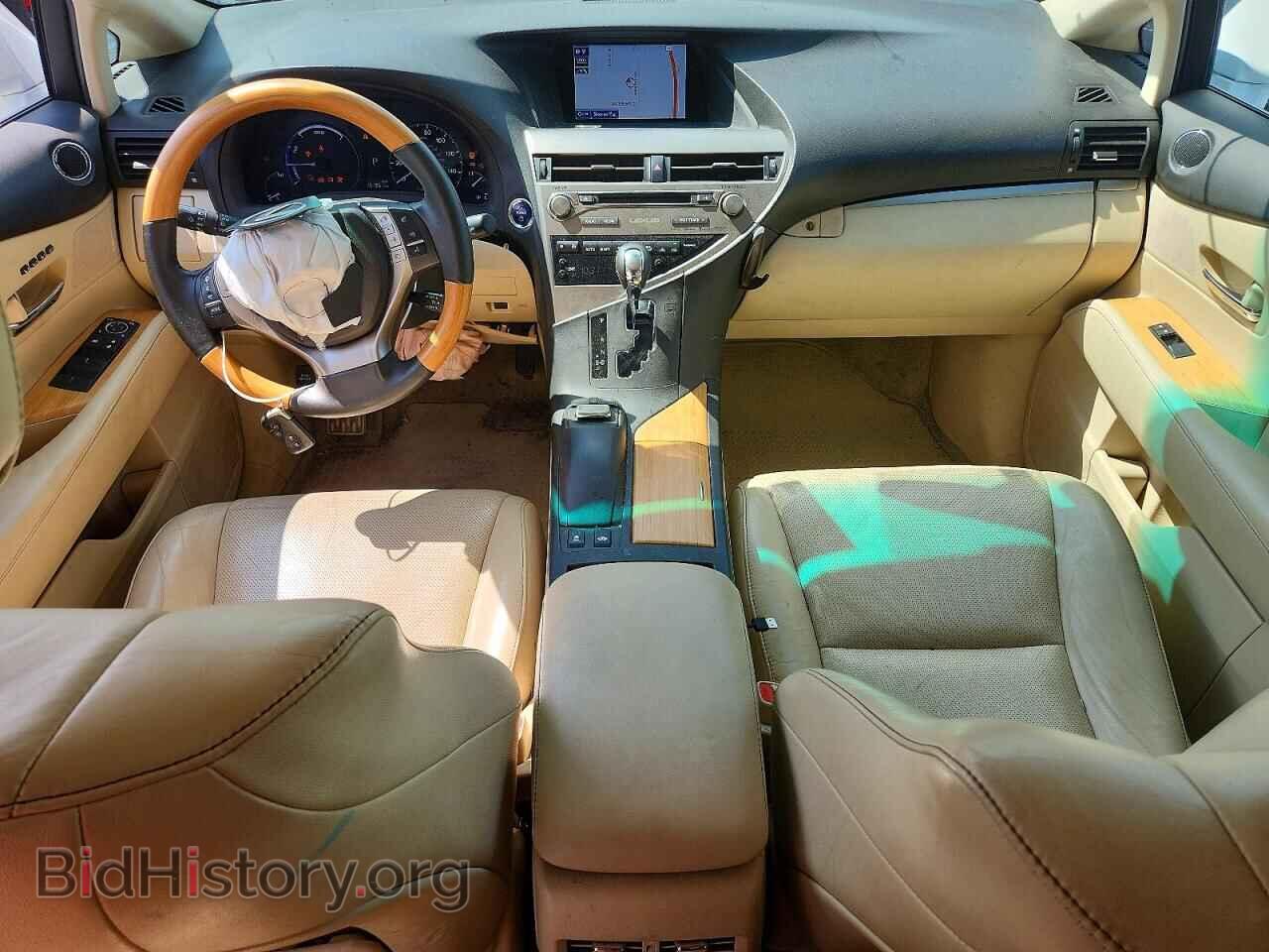 2015 LEXUS RX450 - VIN: 2T2BC1BA2FC007215 - Photo 8
