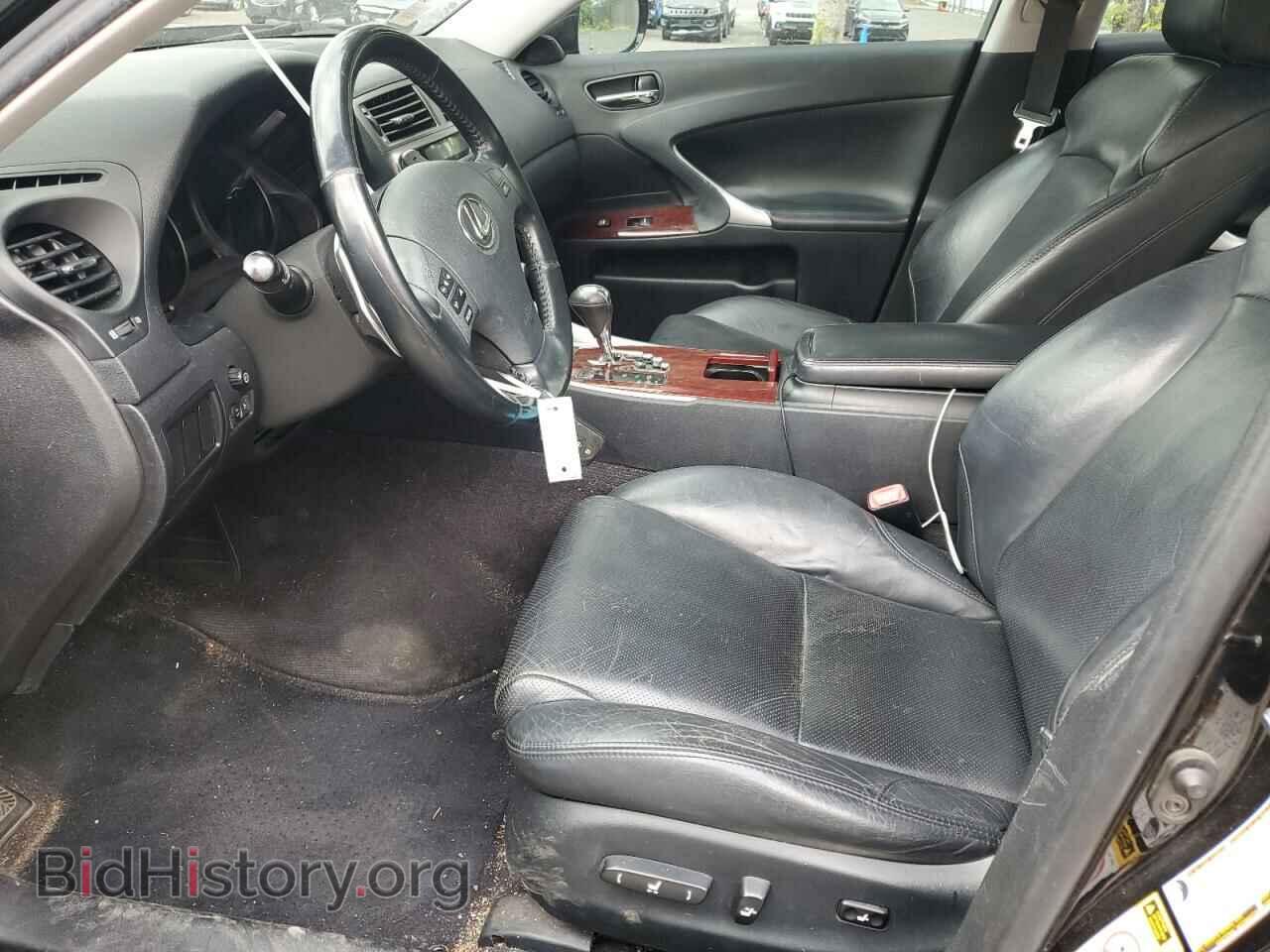 2006 LEXUS IS - VIN: JTHCK262X62001969 - Фото 7