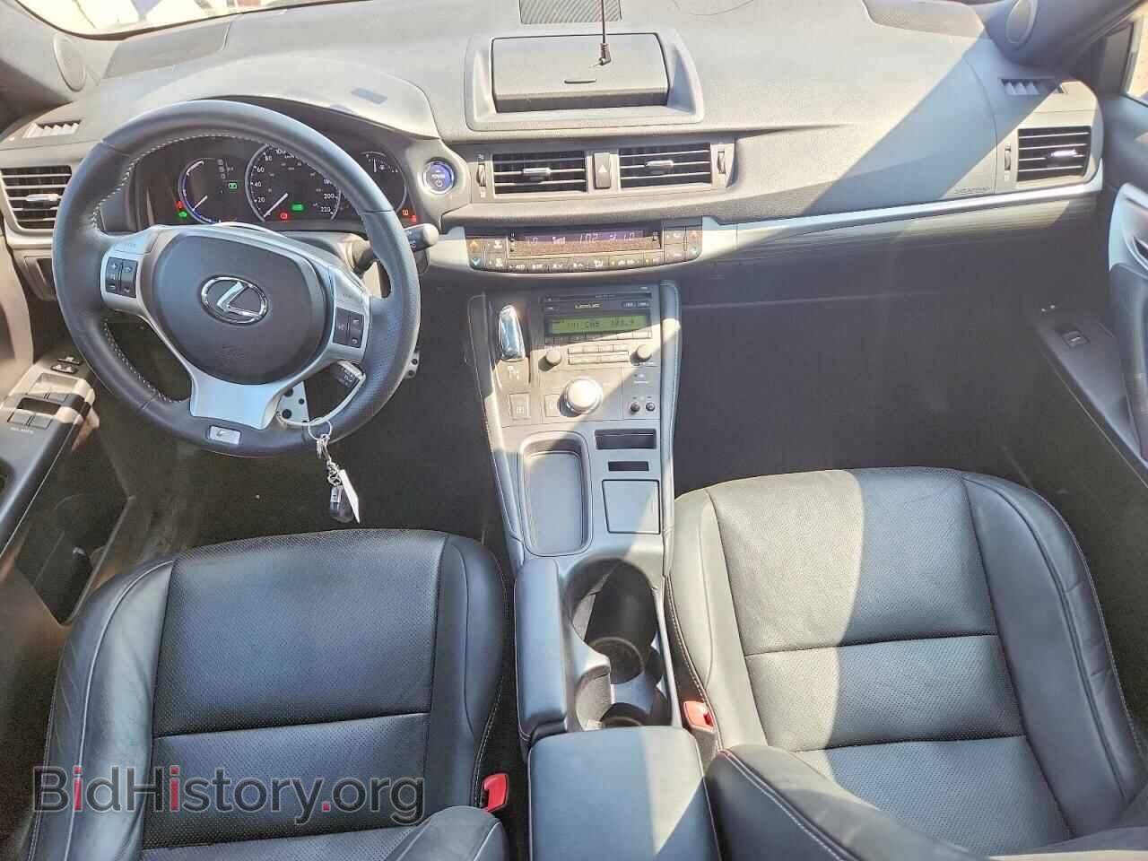 2013 LEXUS CT 200 - VIN: JTHKD5BH6D2123727 - Фото 8