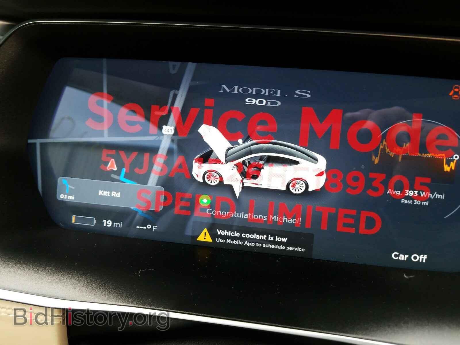 2017 TESLA MODEL S - VIN: 5YJSA1E26HF189305 - Photo 8