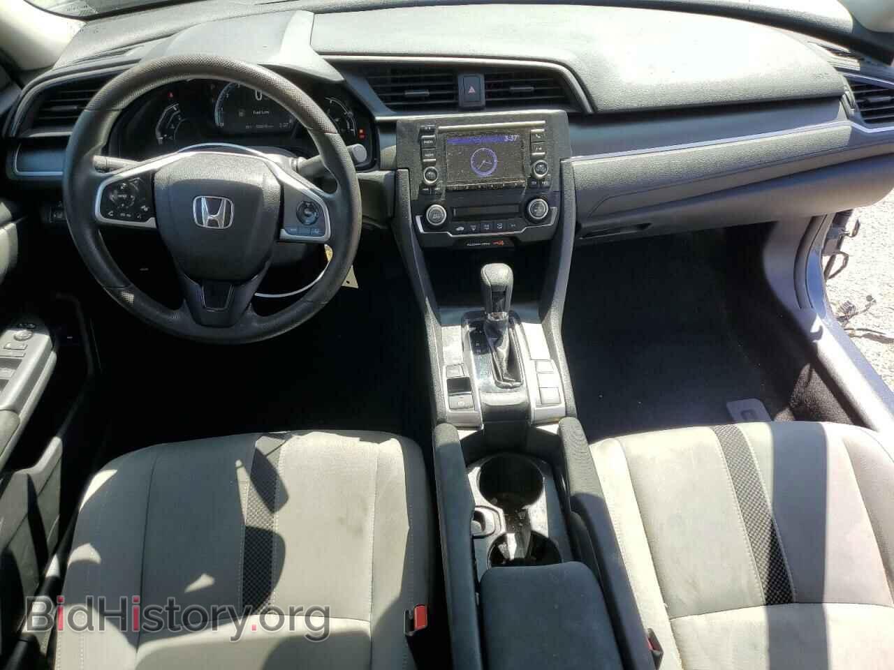 2019 HONDA CIVIC - VIN: 19XFC2F64KE203797 - Фото 8