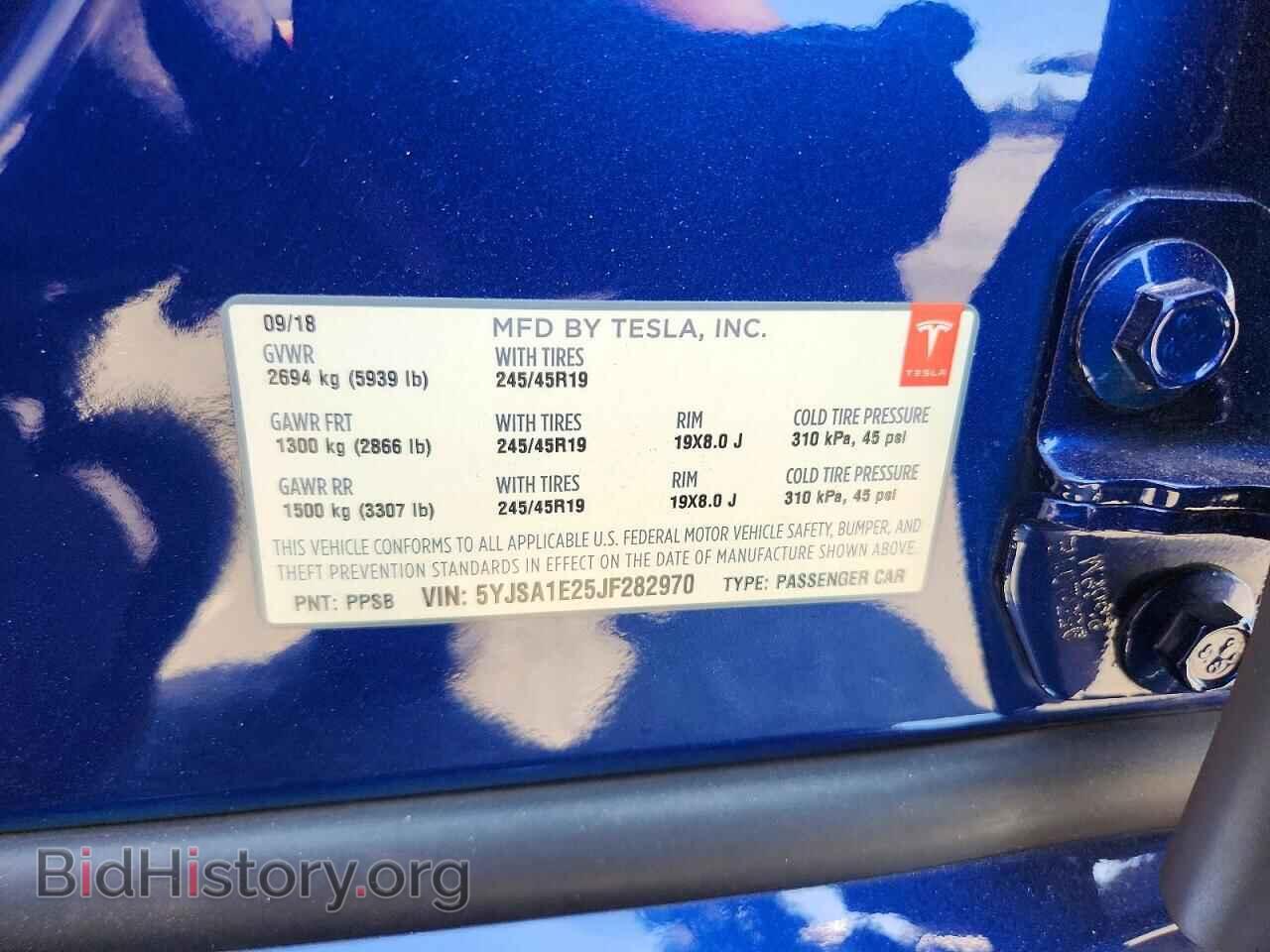 2018 TESLA MODEL S - VIN: 5YJSA1E25JF282970 - Photo 12