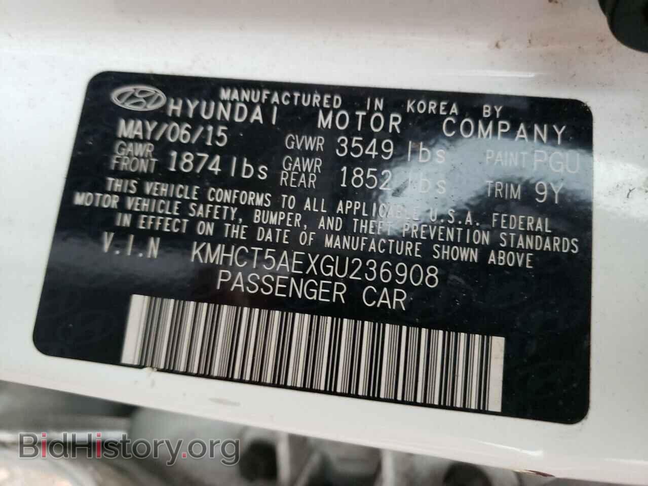 2016 HYUNDAI ACCENT - VIN: KMHCT5AEXGU236908 - Фото 10
