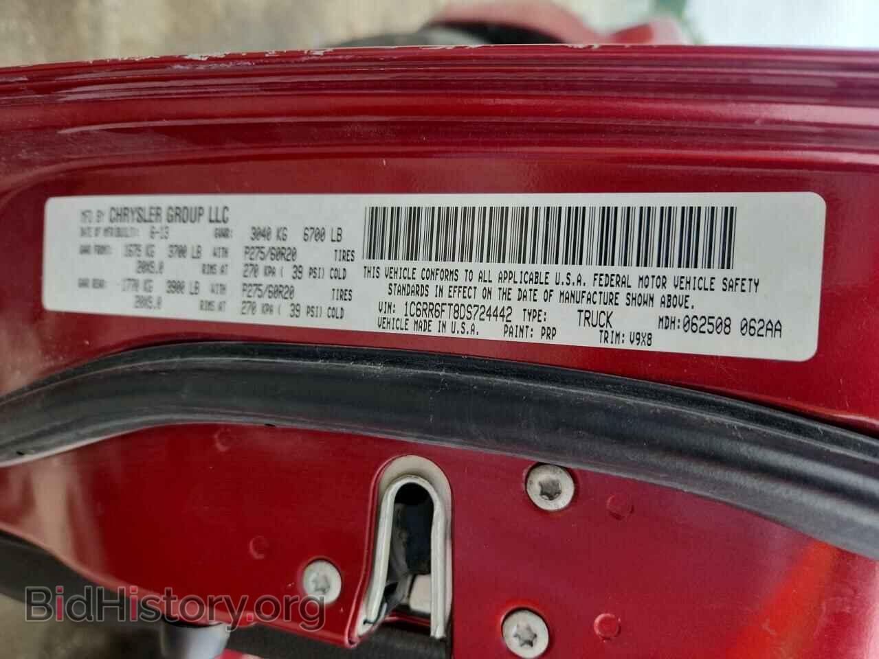 2013 RAM 1500 - VIN: 1C6RR6FT8DS724442 - Photo 12