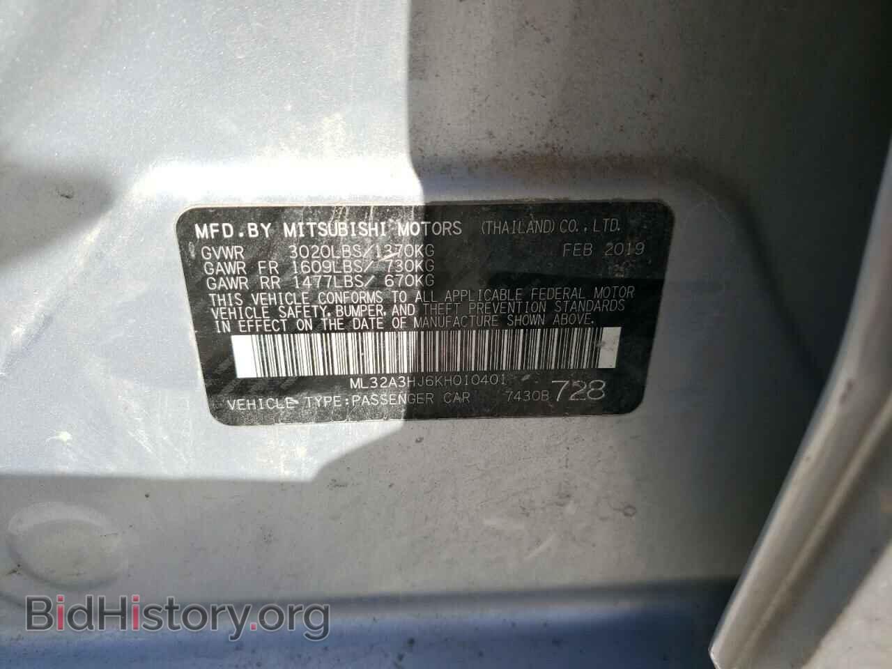 2019 MITSUBISHI MIRAGE - VIN: ML32A3HJ6KH010401 - Фото 10