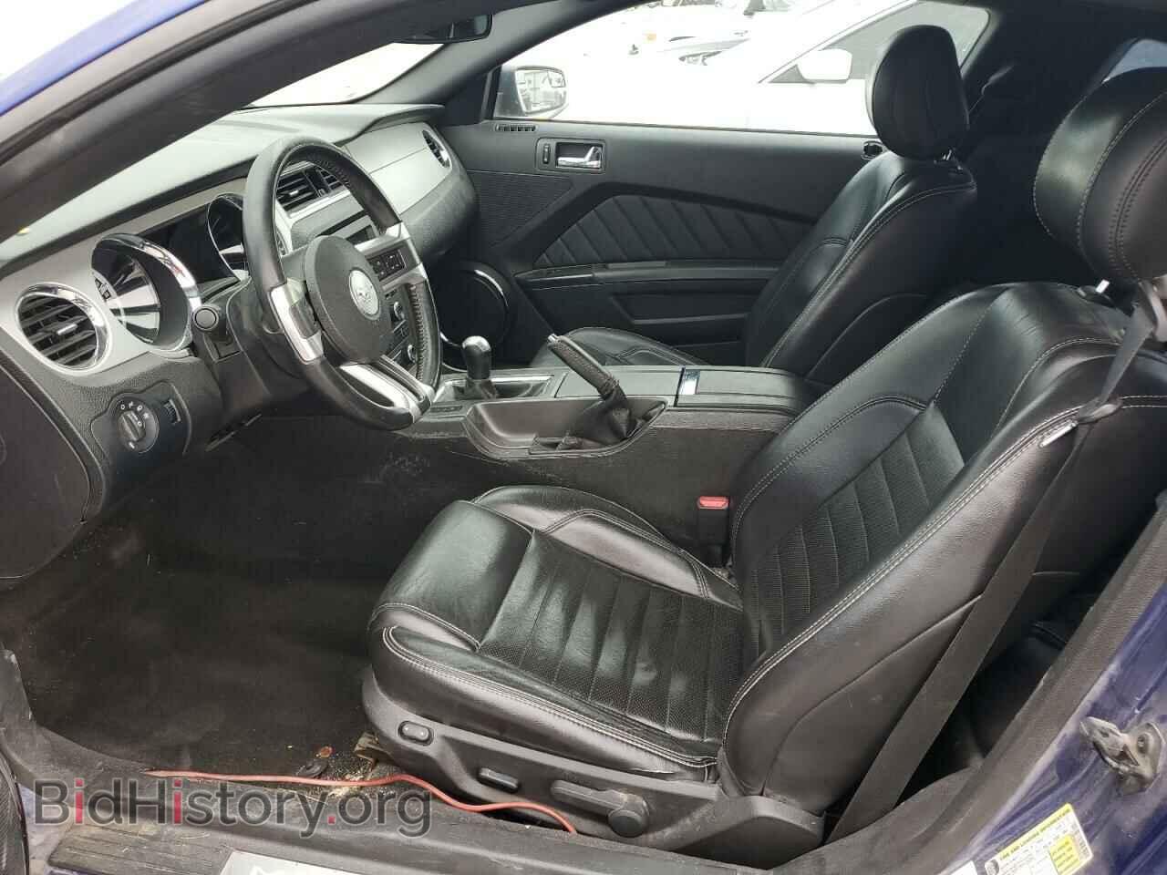 2013 FORD MUSTANG - VIN: 1ZVBP8CF2D5253734 - Фото 7