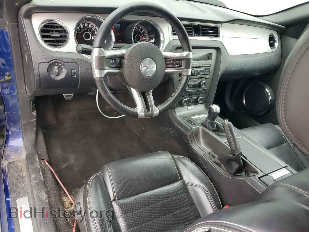 2013 FORD MUSTANG - VIN: 1ZVBP8CF2D5253734 - Фото 8