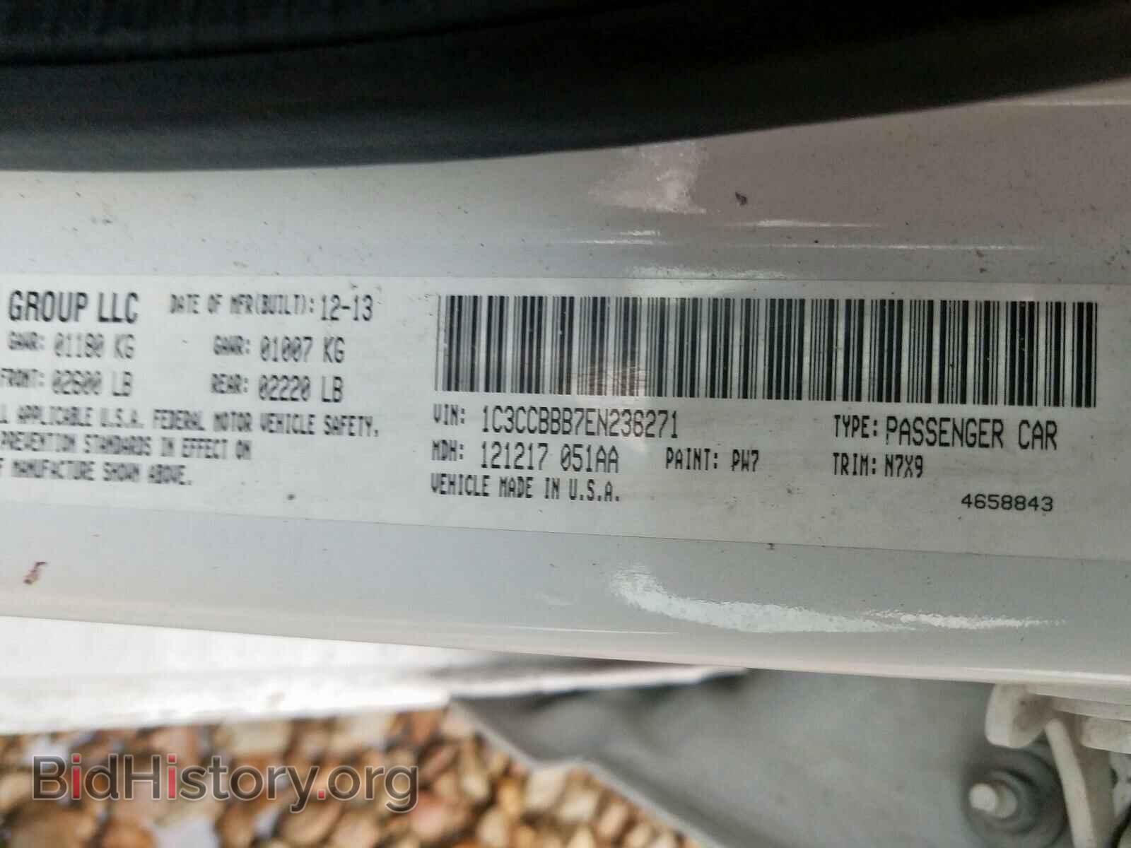 2014 CHRYSLER 200 - VIN: 1C3CCBBB7EN236271 - Фото 10