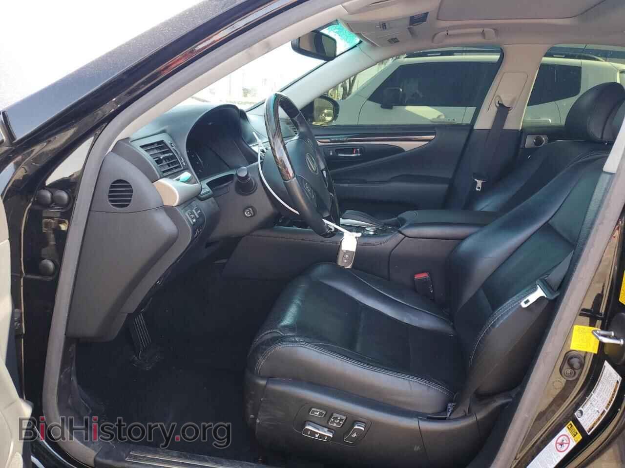 2014 LEXUS LS460 - VIN: JTHCL5EF3E5021707 - Photo 7
