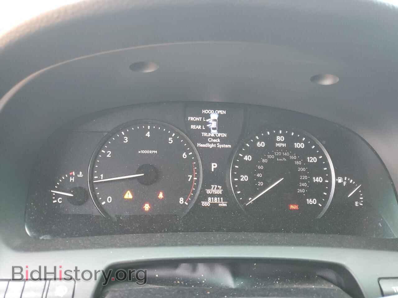 2014 LEXUS LS460 - VIN: JTHCL5EF3E5021707 - Photo 9
