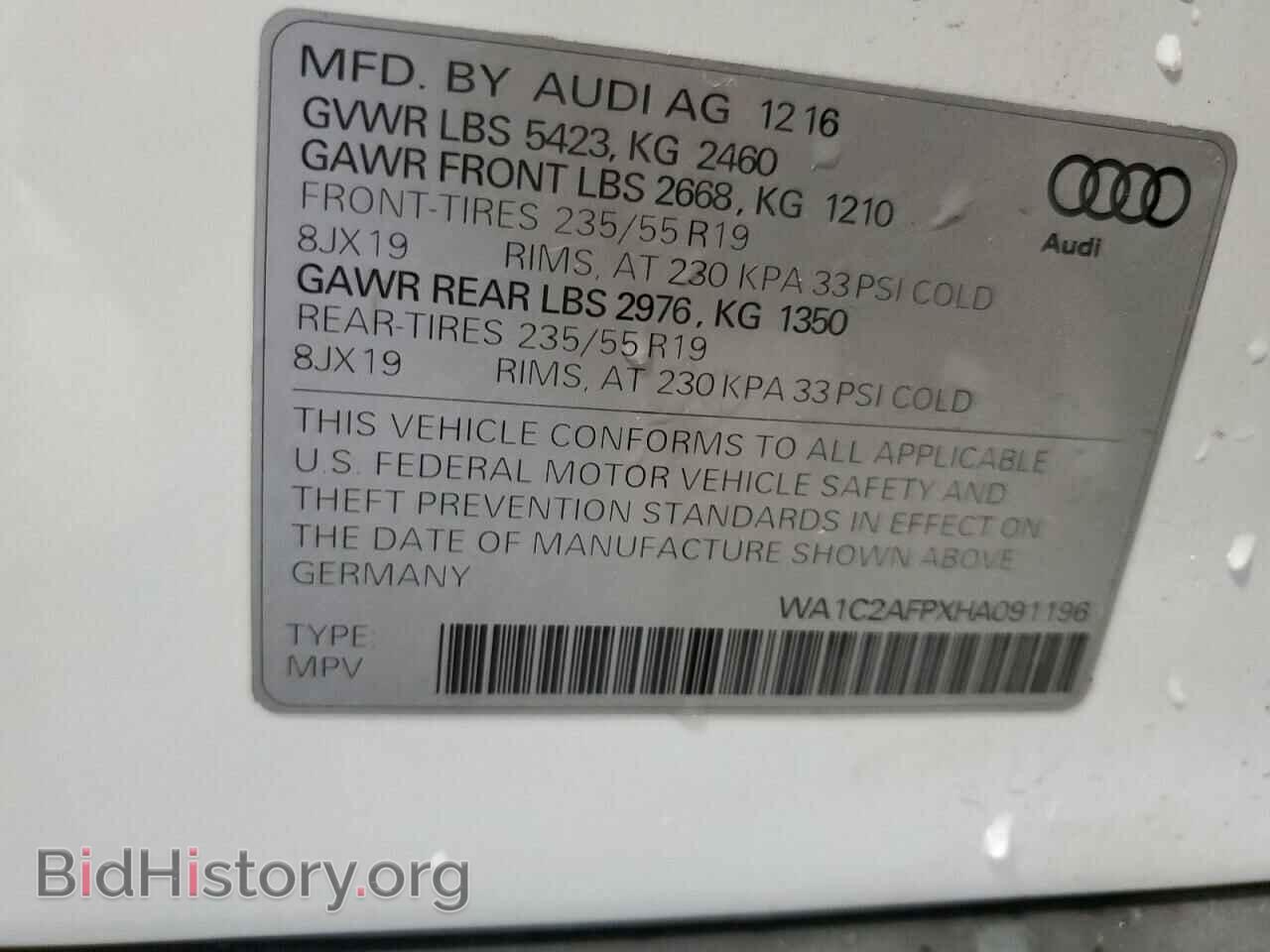 2017 AUDI Q5 - VIN: WA1C2AFPXHA091196 - Фото 13