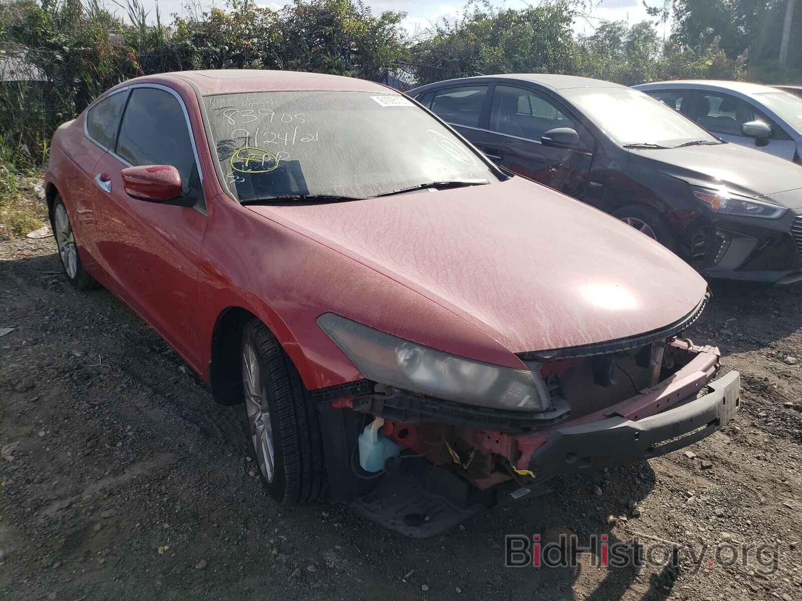 Photo 1HGCS228X8A014243 - HONDA ACCORD 2008