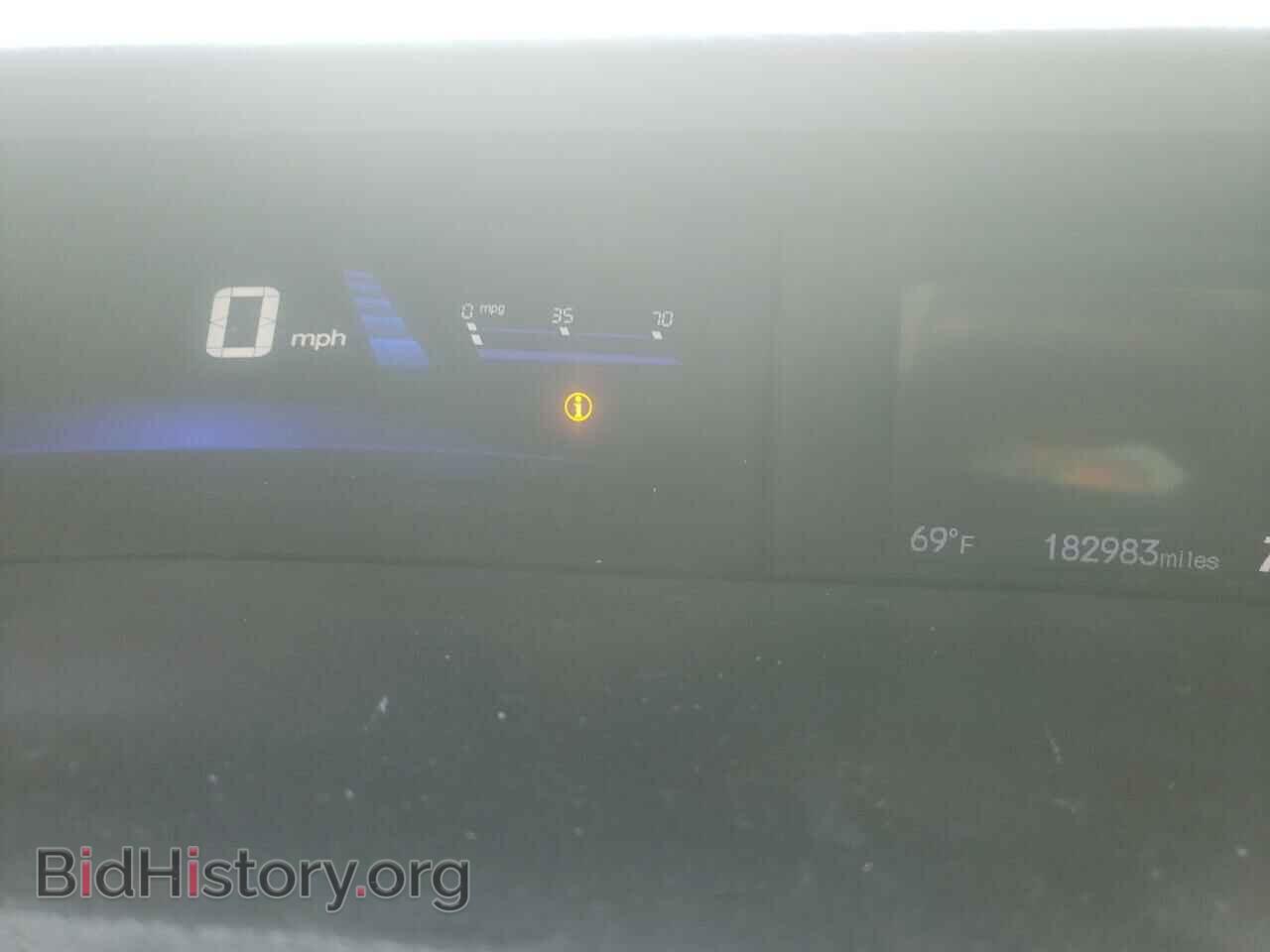 2014 HONDA CIVIC - VIN: 2HGFB2F84EH537018 - Photo 9