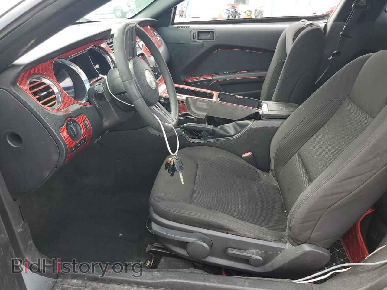 2012 FORD ALL Models - VIN: 1ZVBP8AM9C5273253 - Фото 7