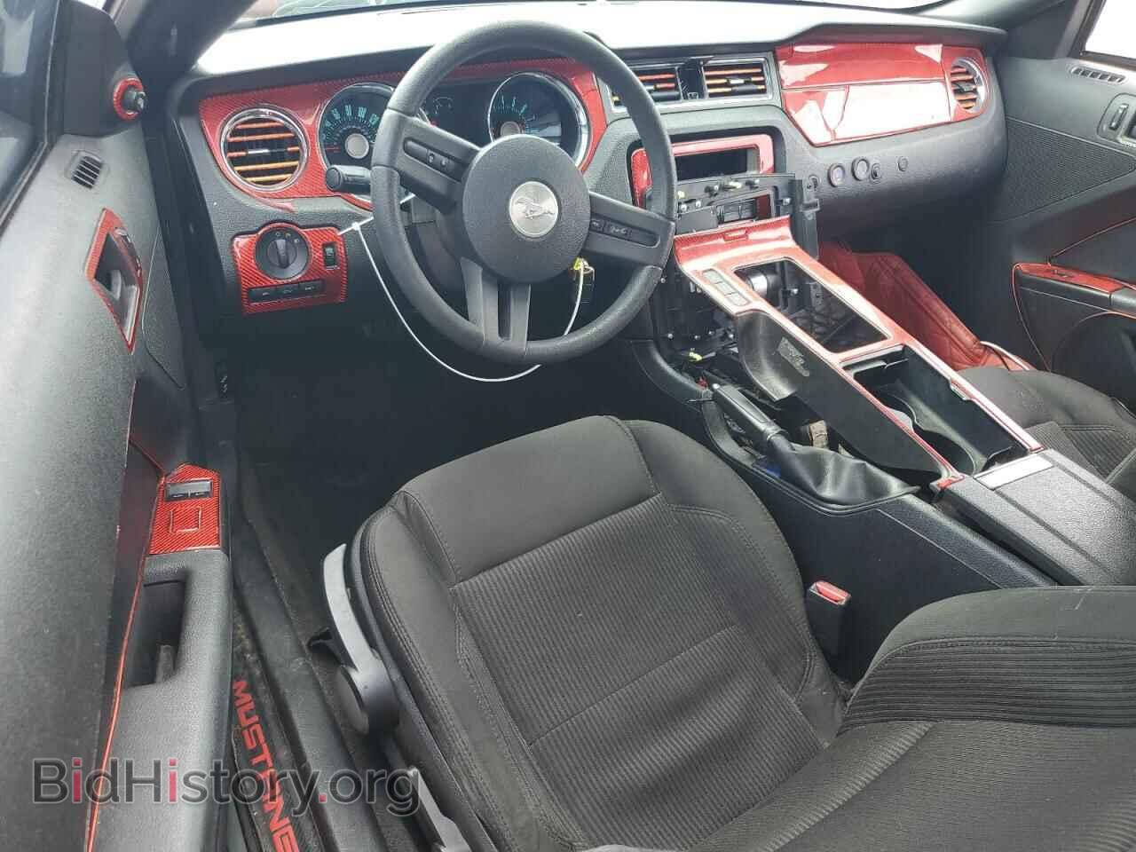 2012 FORD ALL Models - VIN: 1ZVBP8AM9C5273253 - Фото 8