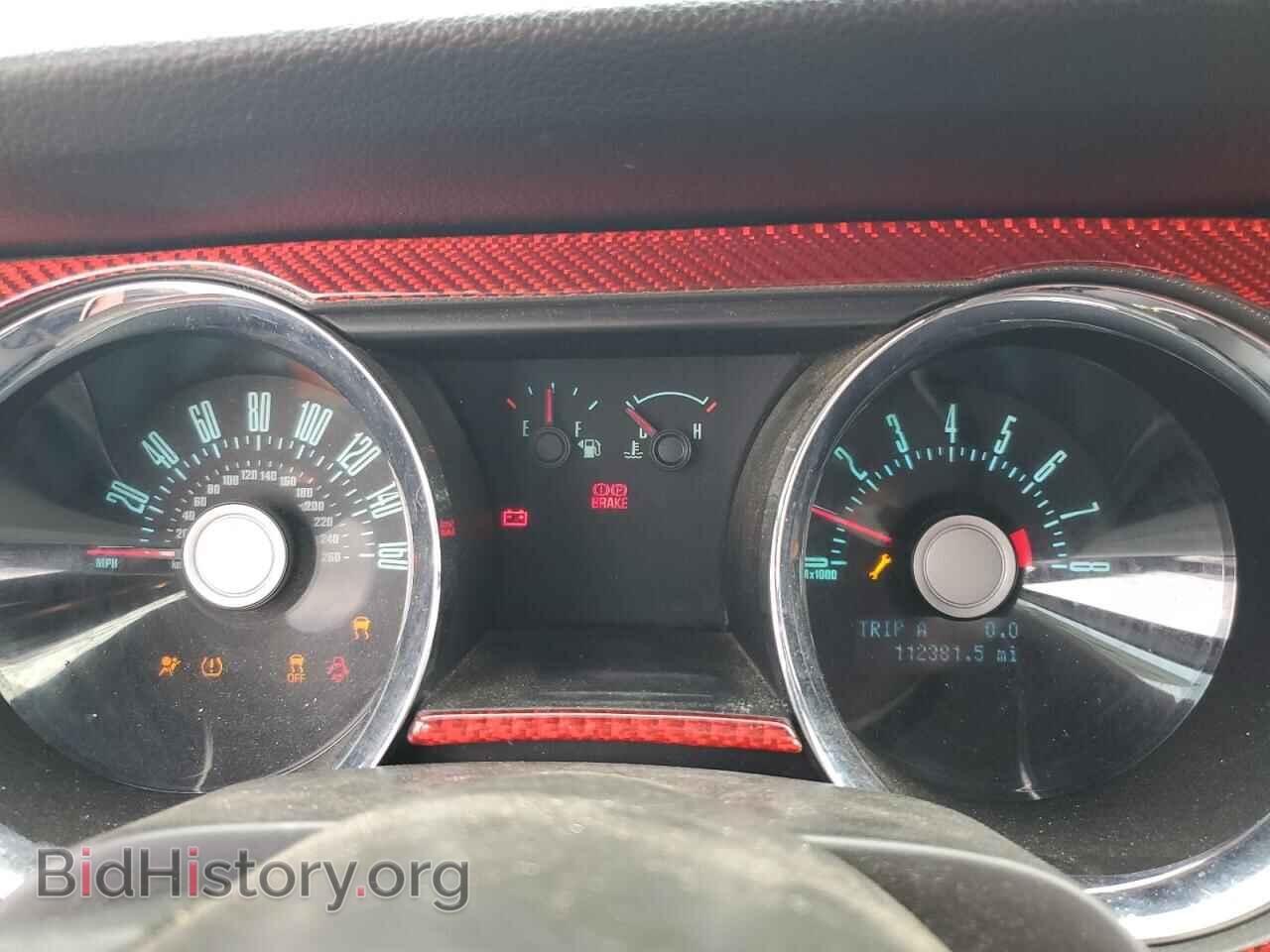 2012 FORD ALL Models - VIN: 1ZVBP8AM9C5273253 - Фото 9