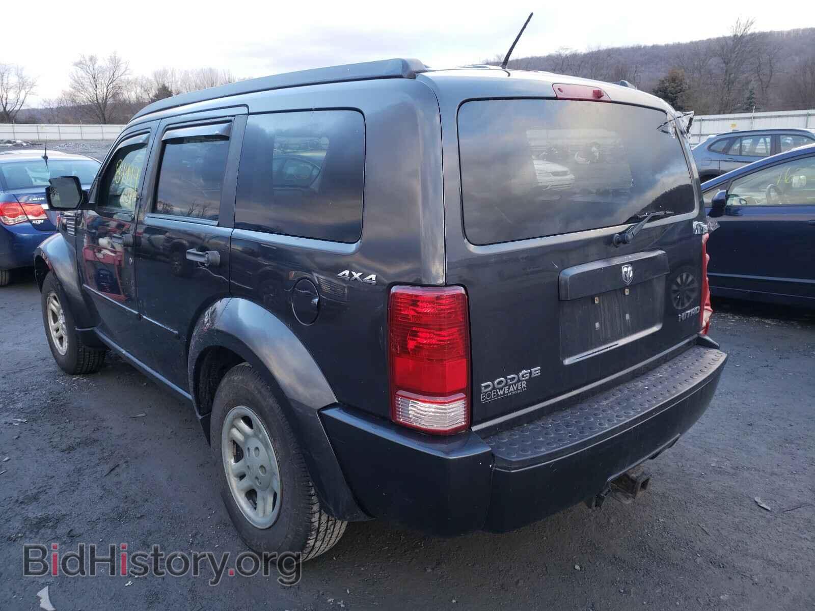 2010 DODGE NITRO - VIN: 1D4PU2GKXAW126700 - Фото 3