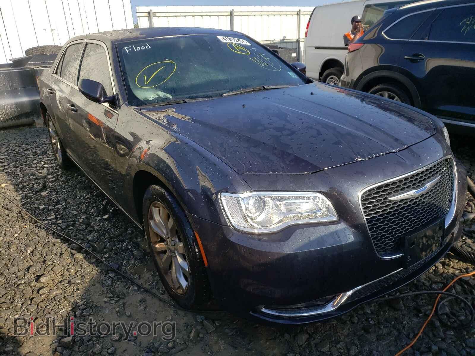 Фотография 2C3CCARG5HH604147 - CHRYSLER 300 2017