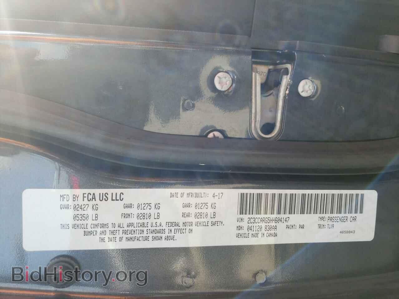 2017 CHRYSLER 300 - VIN: 2C3CCARG5HH604147 - Фото 10