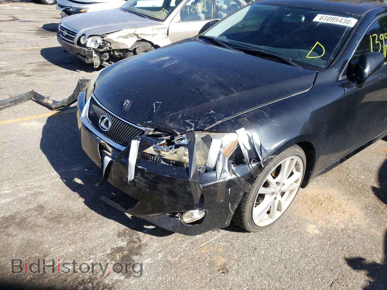 2007 LEXUS IS - VIN: JTHBK262372052310 - Фото 9