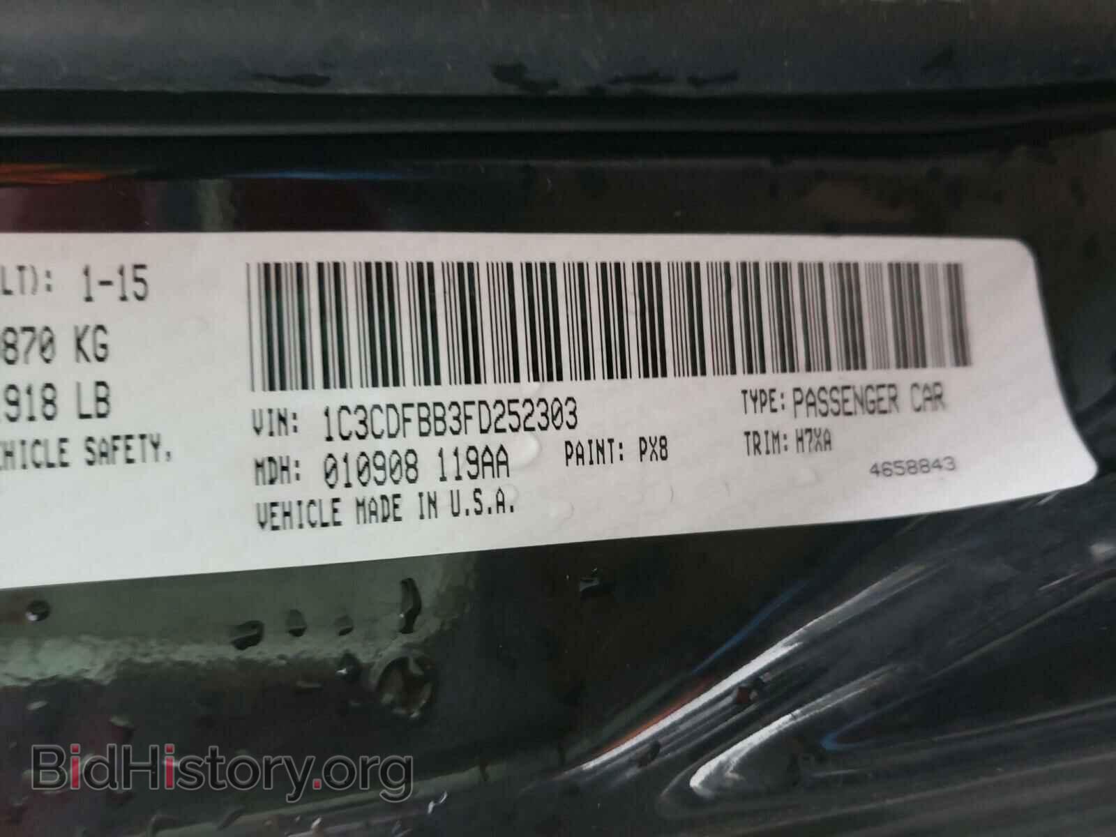 2015 DODGE DART - VIN: 1C3CDFBB3FD252303 - Photo 10