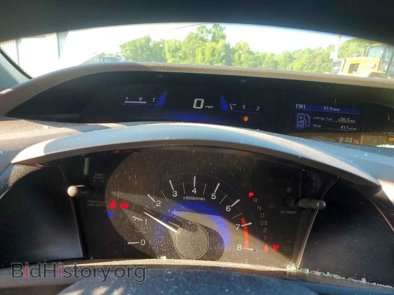 2012 HONDA CIVIC - VIN: 2HGFB2F50CH509641 - Фото 9
