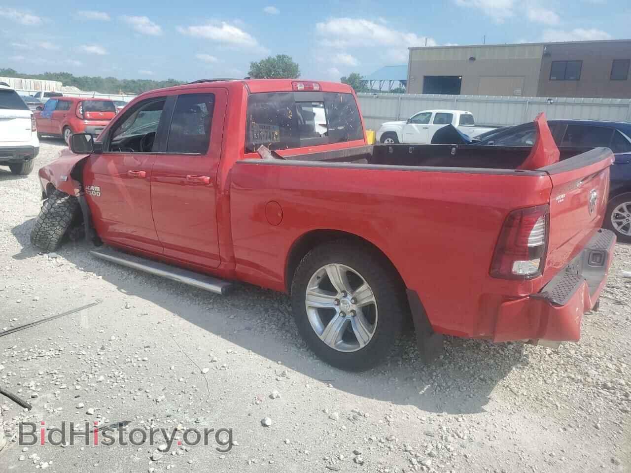 2014 RAM 1500 - VIN: 1C6RR7HT1ES404447 - Фото 2